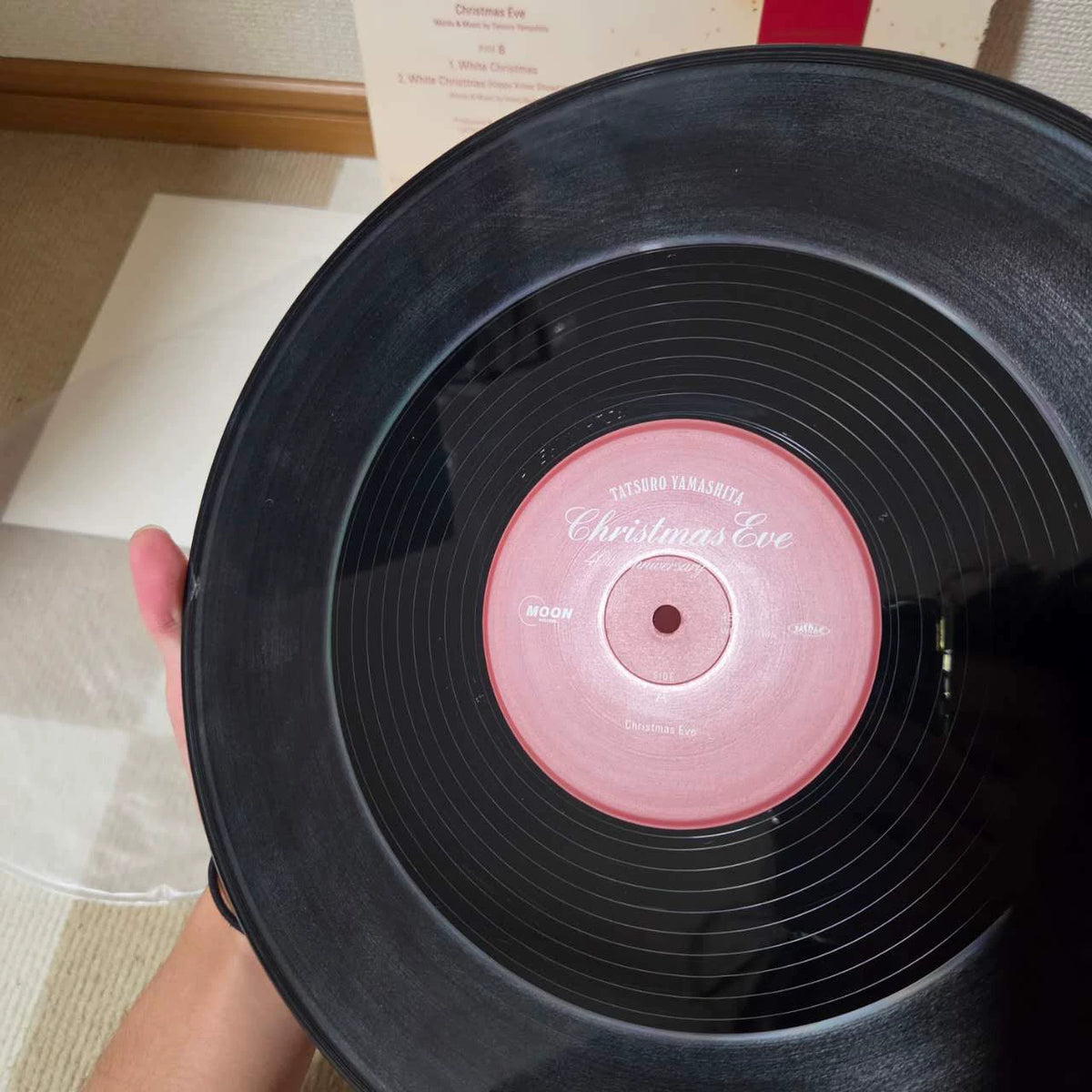 Tatsuro Yamashita – Christmas Eve – 40th Anniversary Vinyl – actual item photograph 5