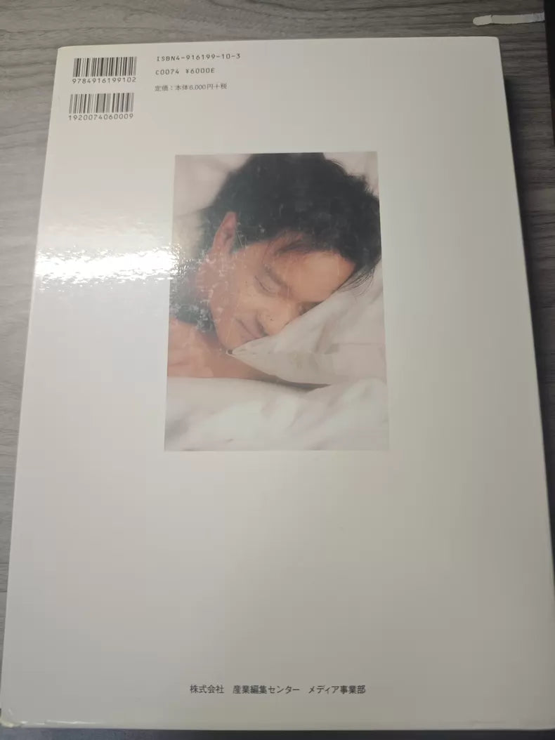 張國榮 – Leslie的所有 2003 Japanese Edition