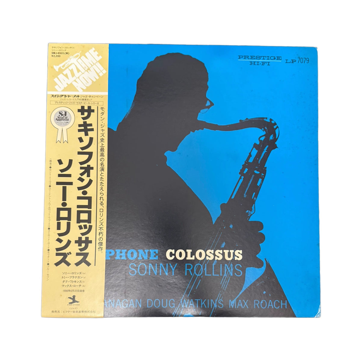 Sonny Rollins – Saxophone Colossus – Japanese Jazz Vinyl — main view
