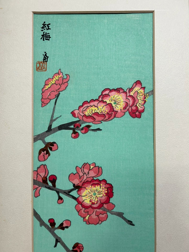 Tomikichiro Tokuriki – Two Signed Woodblock Prints in One Frame