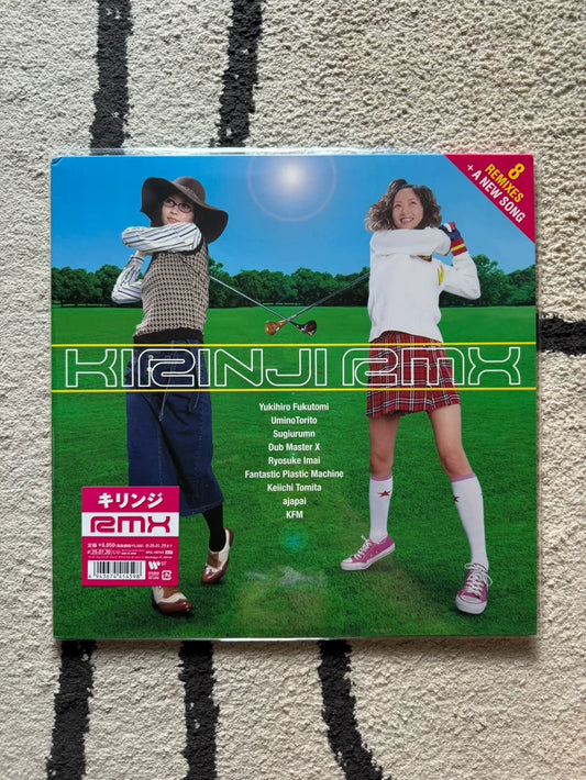 Kirinji – Kirinji RMX – Japanese 2LP – photo 1