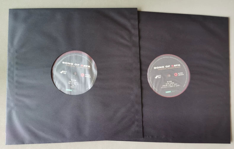 The Song of Saya – Limited Blood-Colored Vinyl LP — detail 5