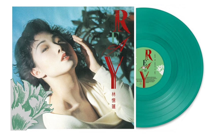 林憶蓮 – Lin Yilian - READY Transparent Green Vinyl (with independent number)