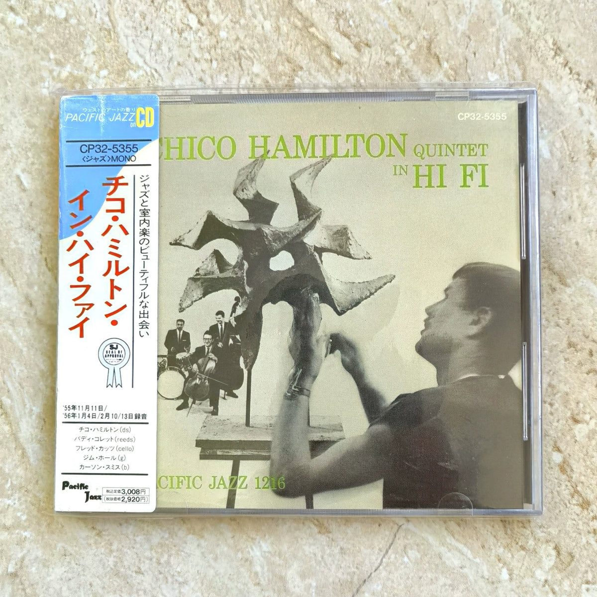 The Chico Hamilton Quintet – In Hi Fi – Japan CP32-5355 CD