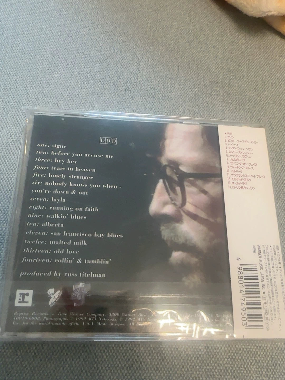Eric Clapton – Unplugged – Japanese CD with OBI – actual item photograph 2