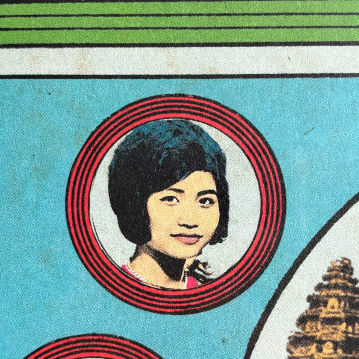 Various Artists – Cambodian Nuggets – Vinyl LP, Sealed – detail 4