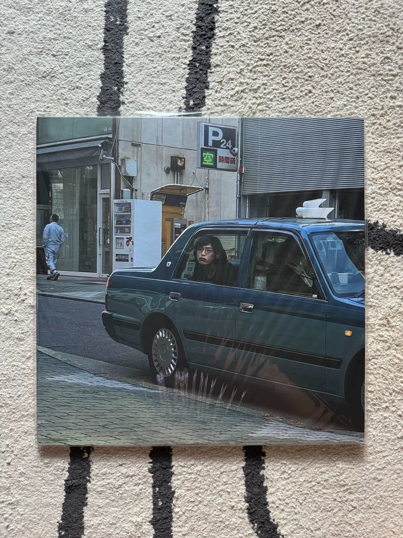 Ohzora Kimishima – No Public Sounds – Japanese Vinyl