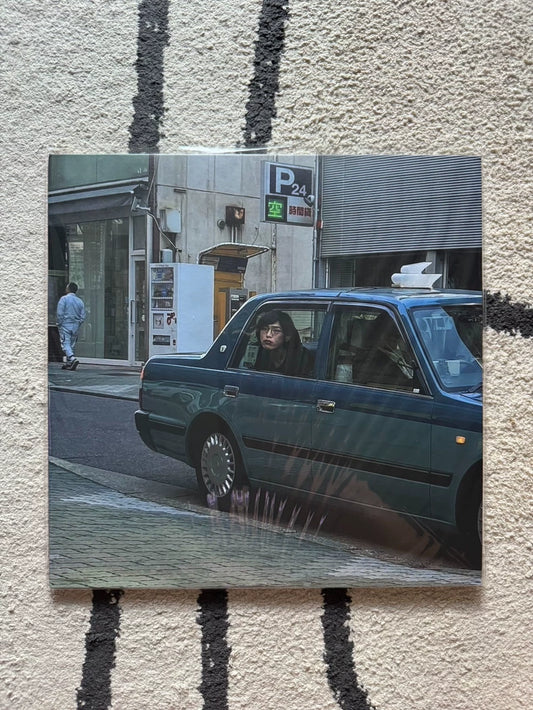 Ohzora Kimishima – No Public Sounds – Japanese Vinyl