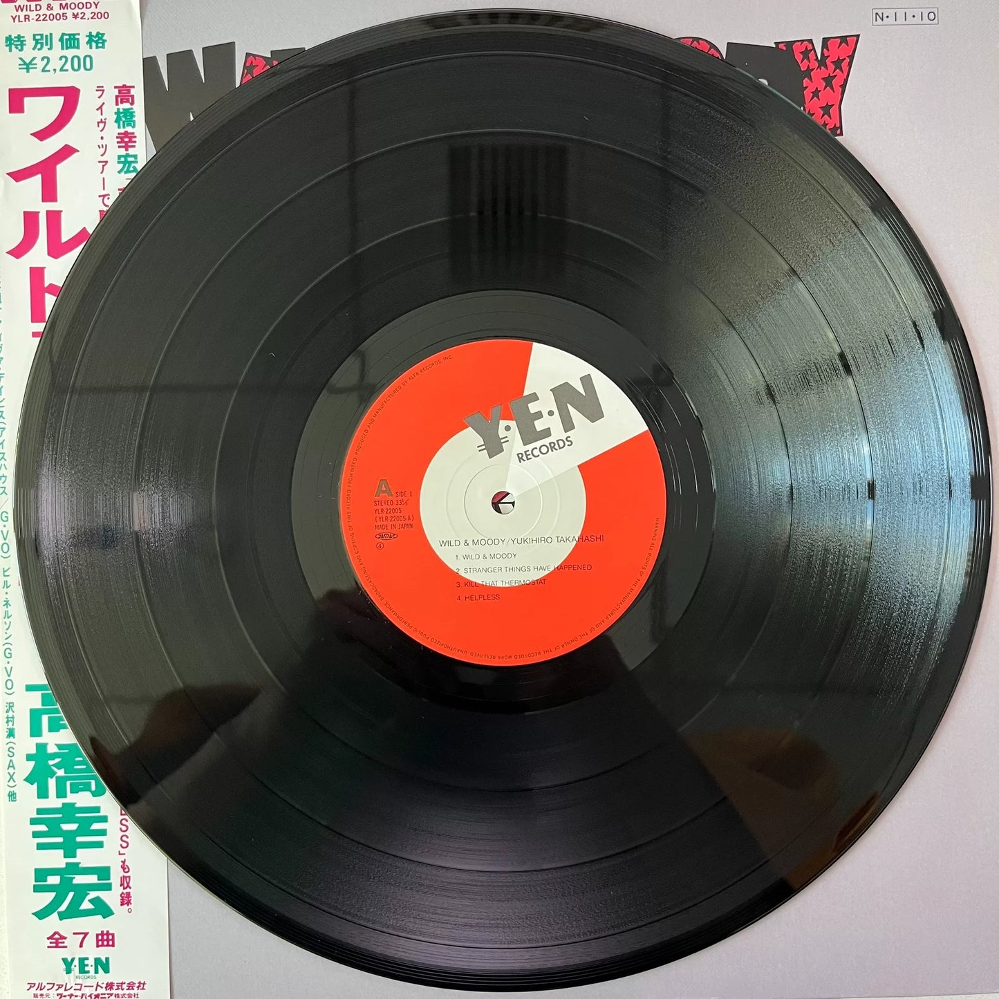 Yukihiro Takahashi, Ryuichi Sakamoto & Haruomi Hosono – Wild & Moody 1984 Japanese First Press Vinyl