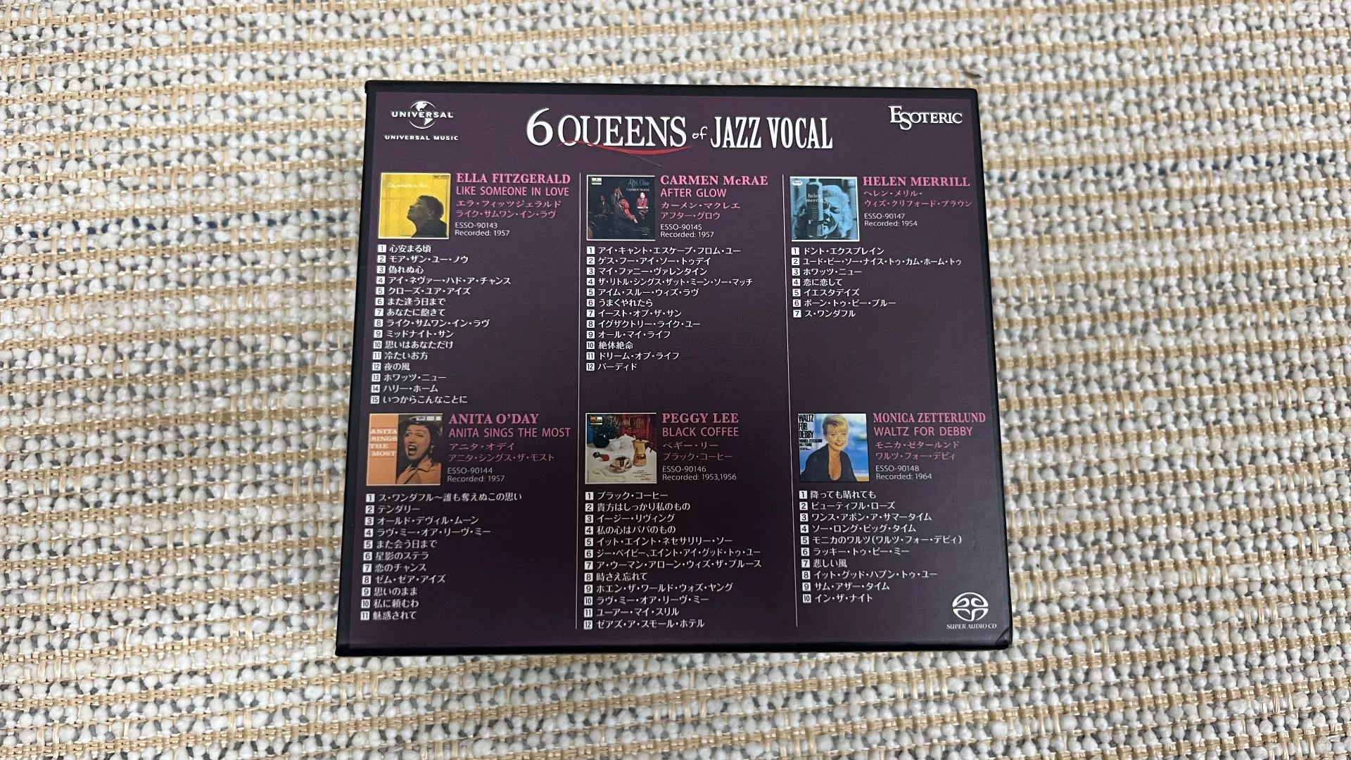 ESOTERIC – Six Jazz Queens SACD Collection