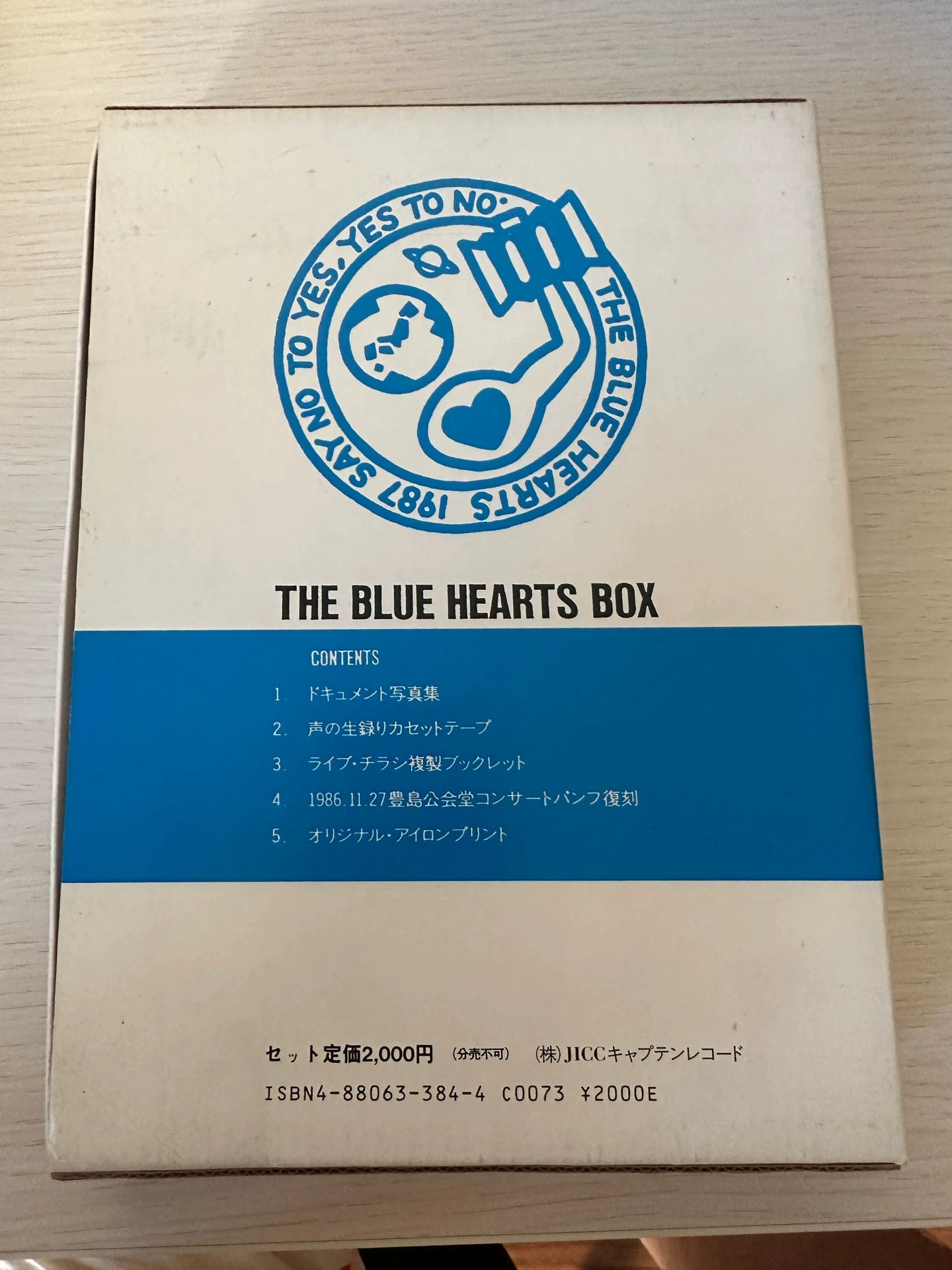 The Blue Hearts – Memorial Box with Unreleased Talk Recording