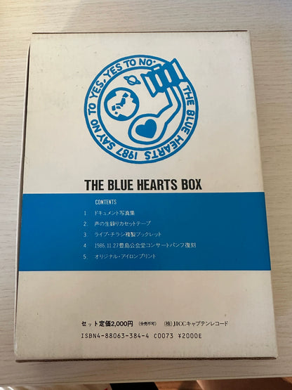 The Blue Hearts – Memorial Box with Unreleased Talk Recording