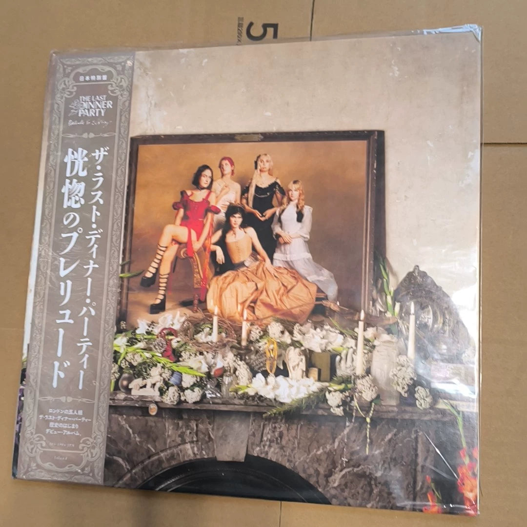 The Last Dinner Party – Prelude to Ecstasy – Japanese Red Vinyl with Signed Card