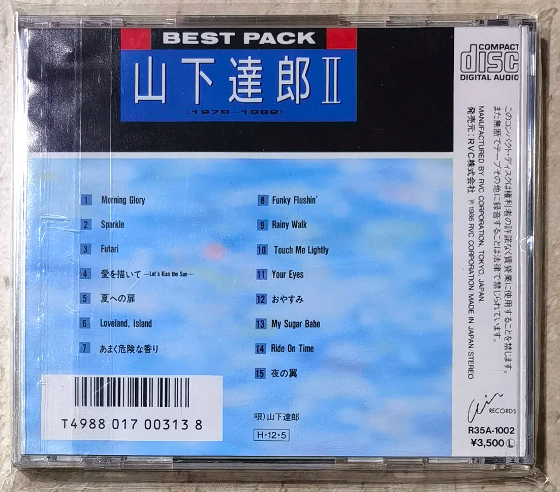 Tatsuro Yamashita – Best Pack II: 1979–1982 – Japanese CD