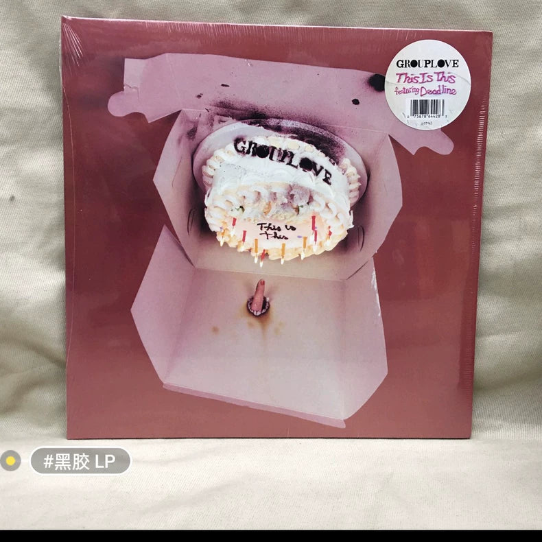 Grouplove – This Is This, European Edition (LP) – source photograph 2