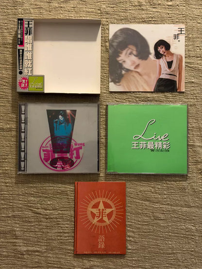王菲 – 王菲精選 菲主打 – 台灣首版雙CD