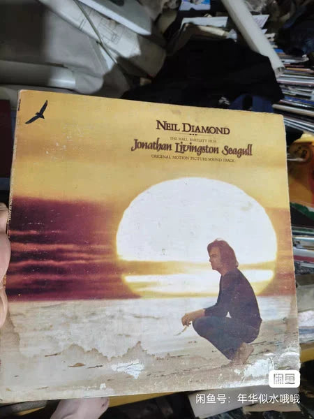 Neil Diamond – Jonathan Livingston Seagull Soundtrack, 1973 Japanese Vinyl LP – photo 1