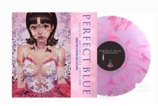 Perfect Blue – Original Soundtrack Limited Pink Vinyl 2LP — main view