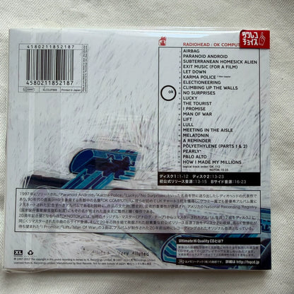 Radiohead – OK Computer OKNOTOK 1997–2017, Japanese 2CD with OBI – actual item photograph 2