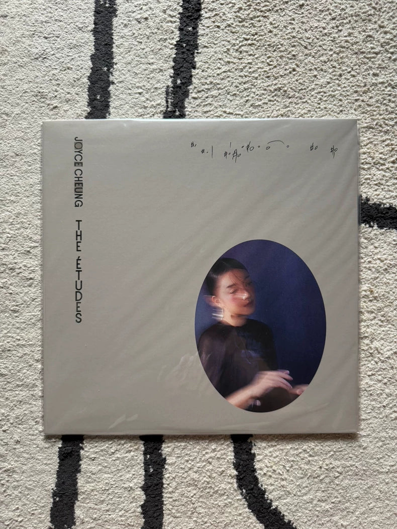 Joyce Cheung – The Études – Vinyl LP – photo 1