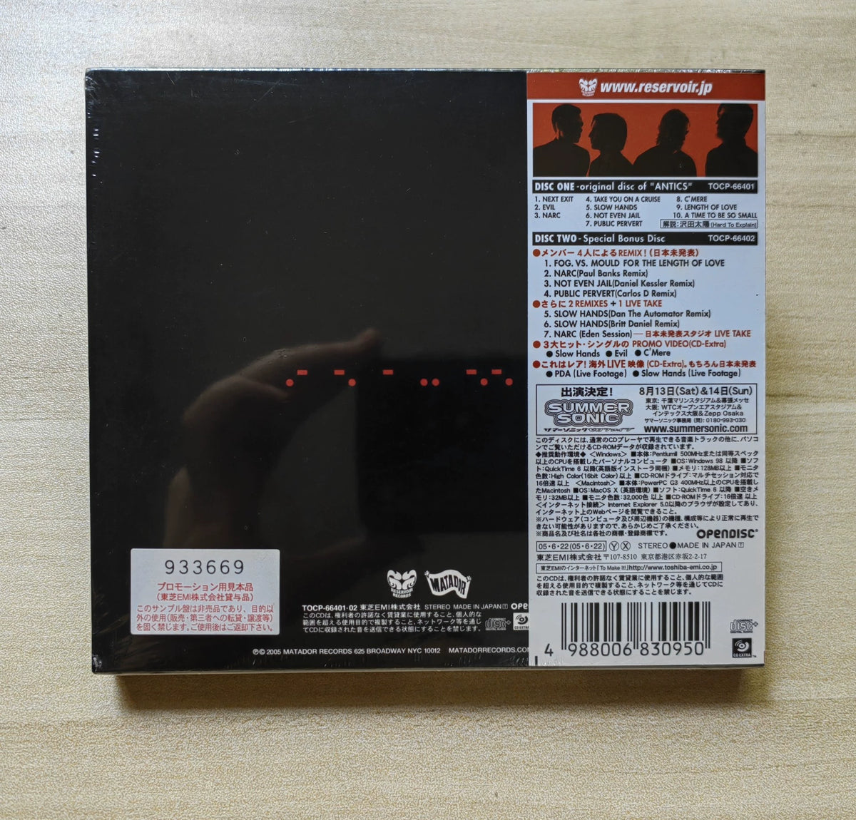 Interpol – Antics – Japanese Special Edition 2CD, Sealed