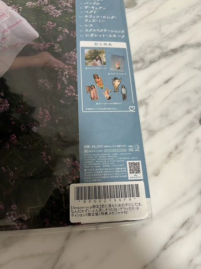 Olivia Rodrigo Japan CD image 4