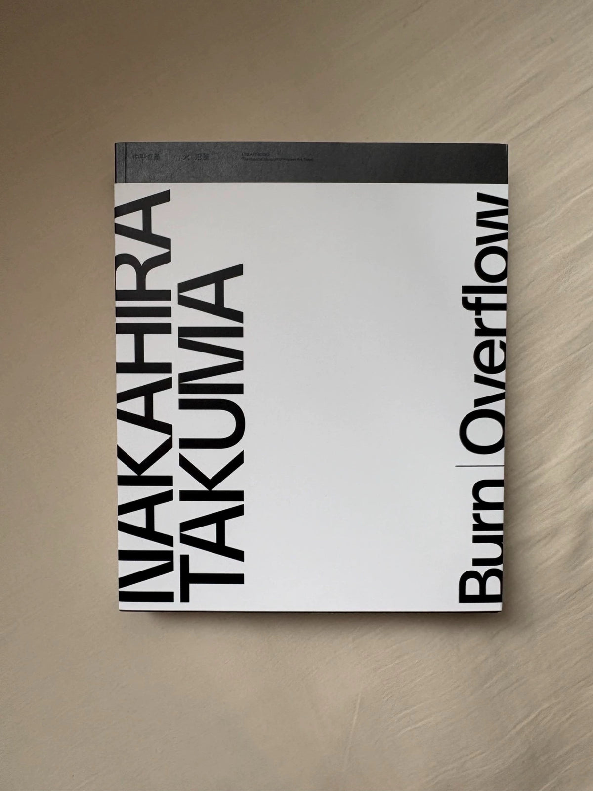 Takuma Nakahira – Burn—Overflow Photography Book — front view