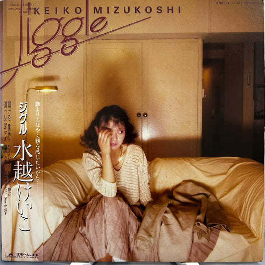 Keiko Mizukoshi – Jiggle, Japan (LP) – photo 1