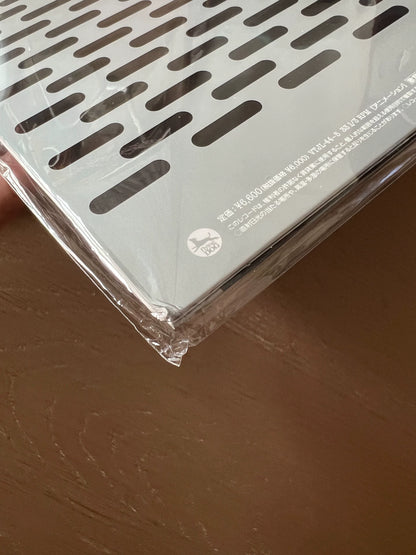 NieR Original Soundtrack Vinyl Collection