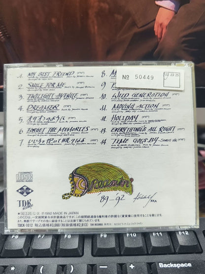 🐟 FRESH · สดใหม่ · Kahoru Kohiruimaki – Original 1992 Japanese CD