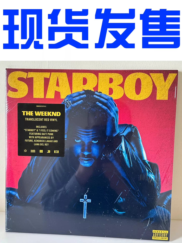 The Weeknd – Starboy – Red Vinyl (2LP)