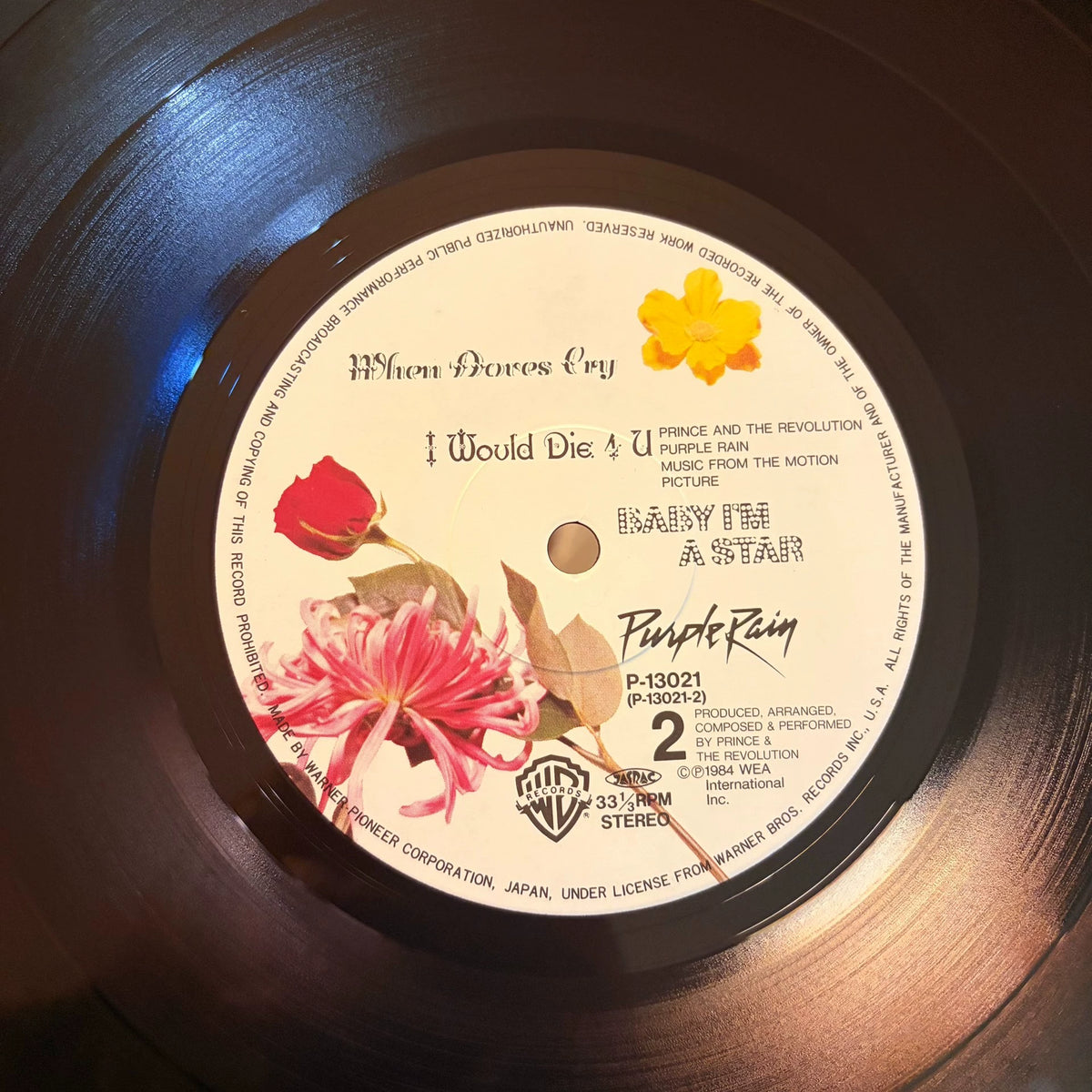 Prince and the Revolution – Purple Rain – Japanese Promo LP with Poster – detail 6