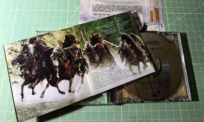 The Lord of the Rings: The Fellowship of the Ring – 2002 Shanghai Soundtrack CD
