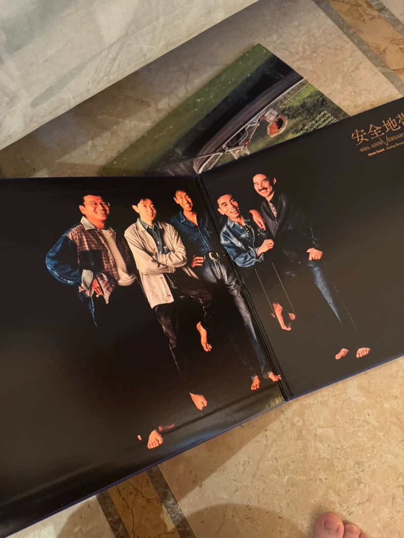 Anzen Chitai – 40th Anniversary Best Japanese Vinyl 2LP — detail 3