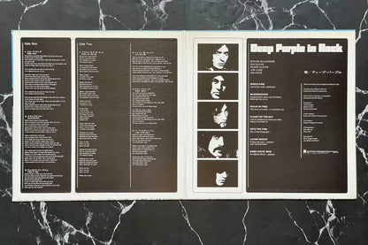Deep Purple – Deep Purple In Rock; actual item detail