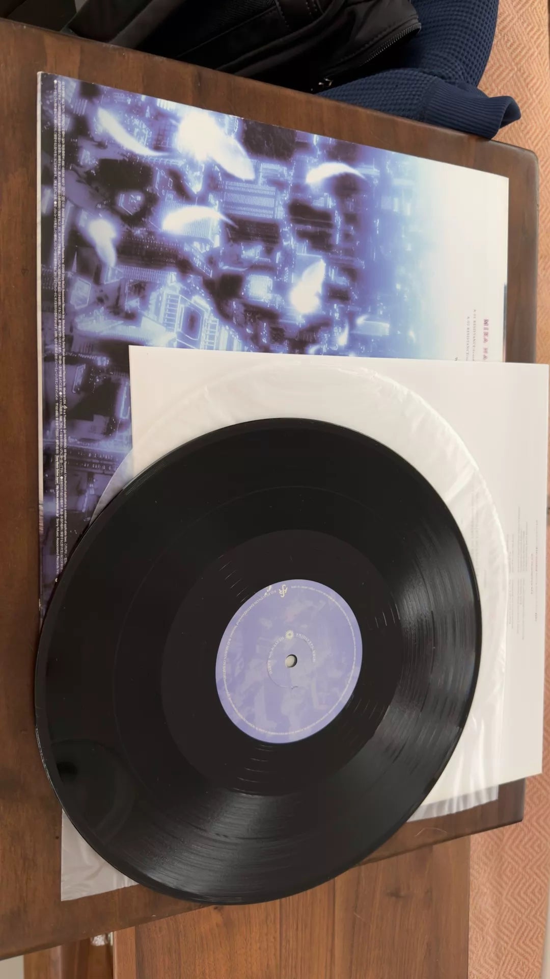 Mika Nakashima – Resistance / Heaven on Earth (2002 Japan 12-inch, AIJL-5171)