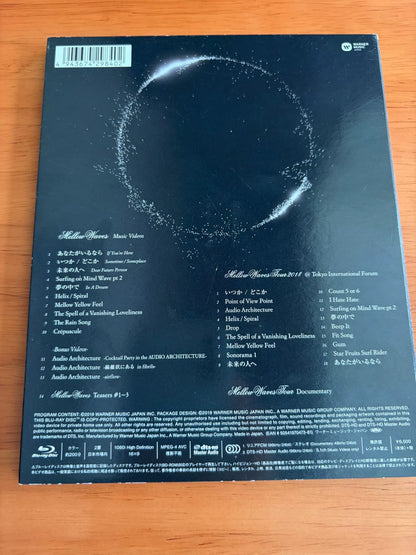 Cornelius – Mellow Waves Visuals Blu-ray