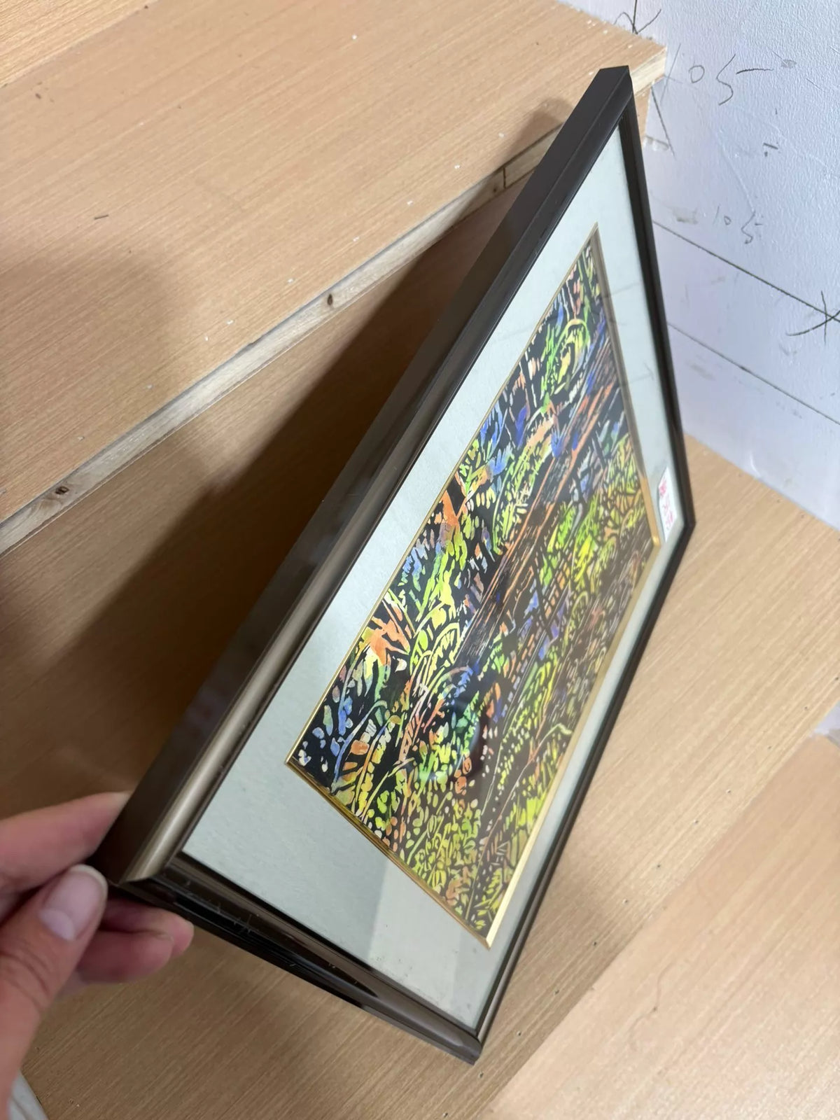 Yoshio Morikawa – Kokoji Tea Garden – Framed Art Print – detail 3