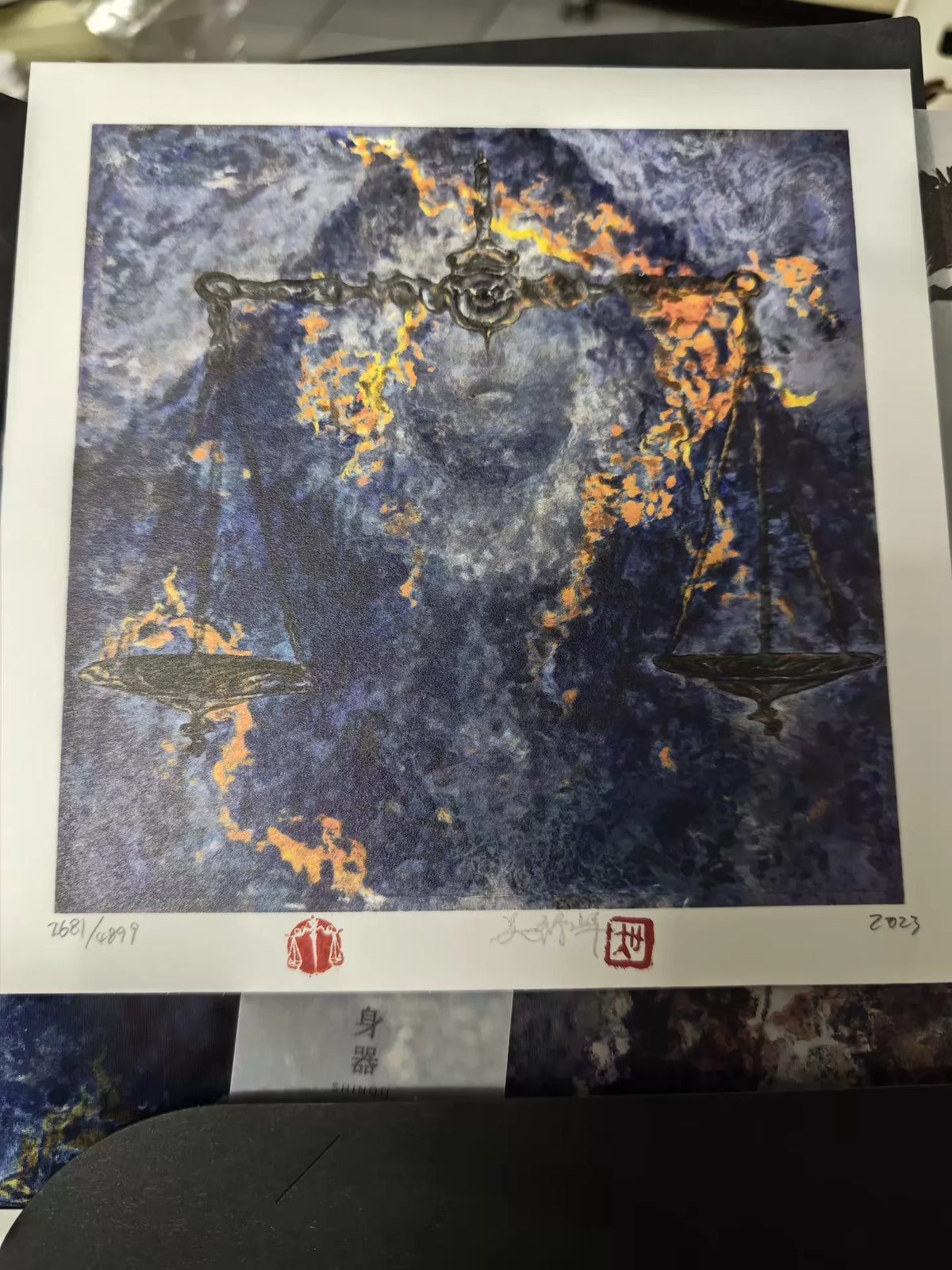 Wu Yanfeng – Libra Signed Numbered Art Print with Lenticular Card — front view