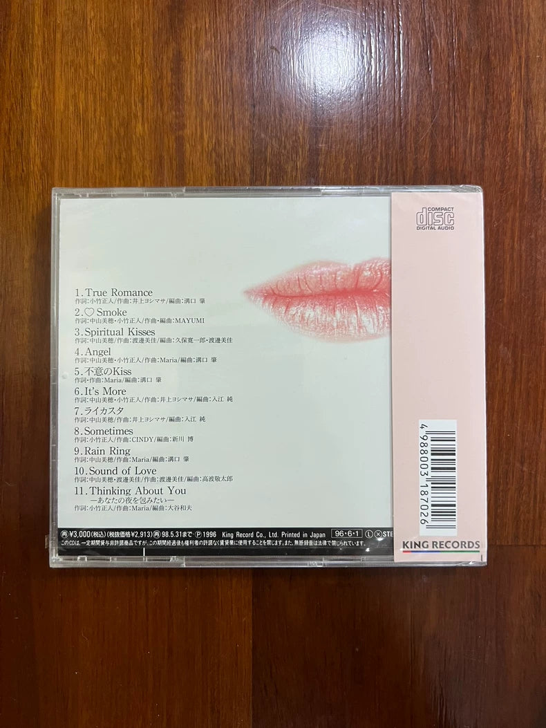 Miho Nakayama – Deep Lip French (Japanese CD)