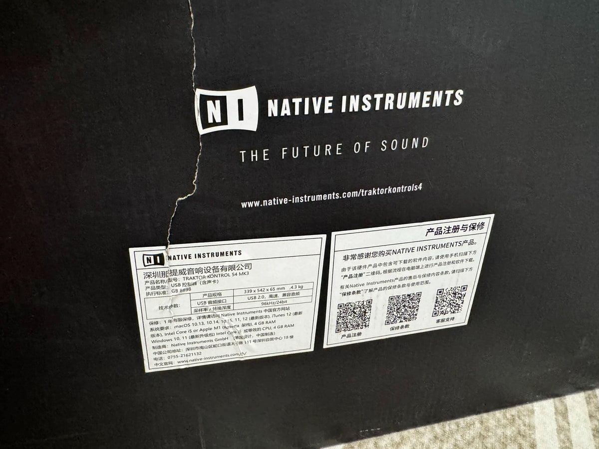 Native Instruments Traktor Kontrol S4 MK3 – Open-Box DJ Controller – detail 8