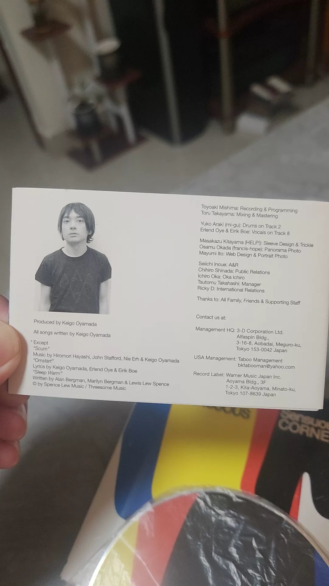 Cornelius – Sensuous Japanese CD with Bonus Disc