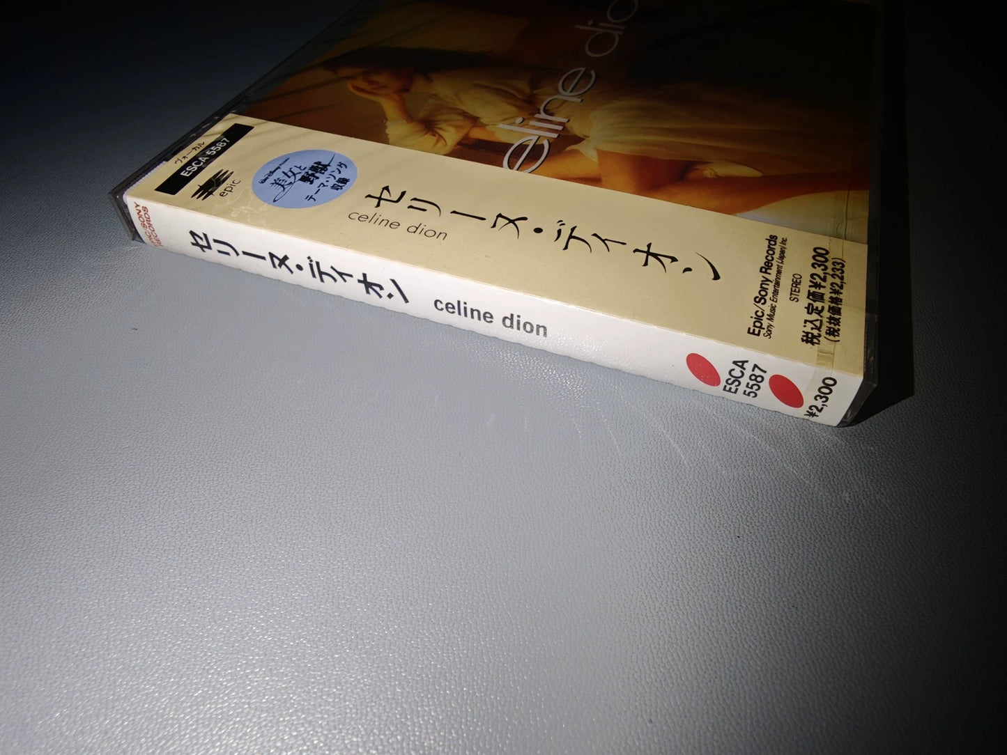 Celine Dion – Celine Dion – 1992 Japan Promo CD