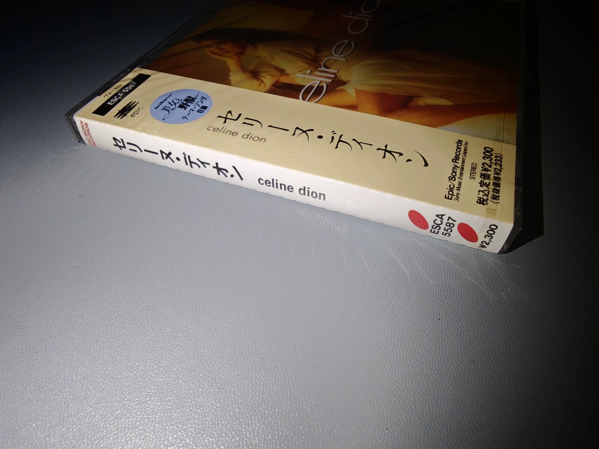 Celine Dion – Celine Dion – 1992 Japan Promo CD