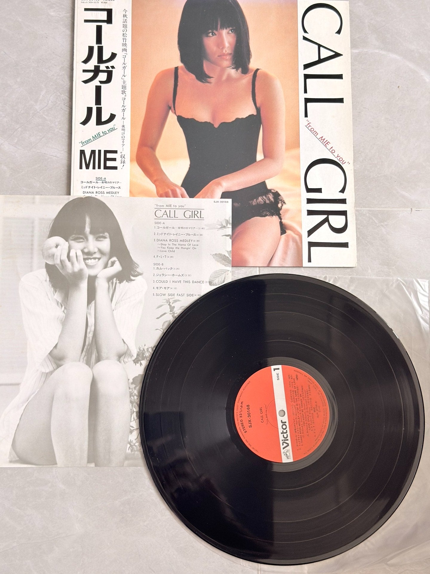 Mie – Call Girl: From Mie to You 1982 Japanese First-Press Vinyl LP