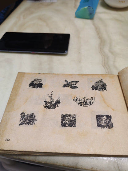 Decorative Illustration Collection / 题花图案集 (Book) – source photo 9