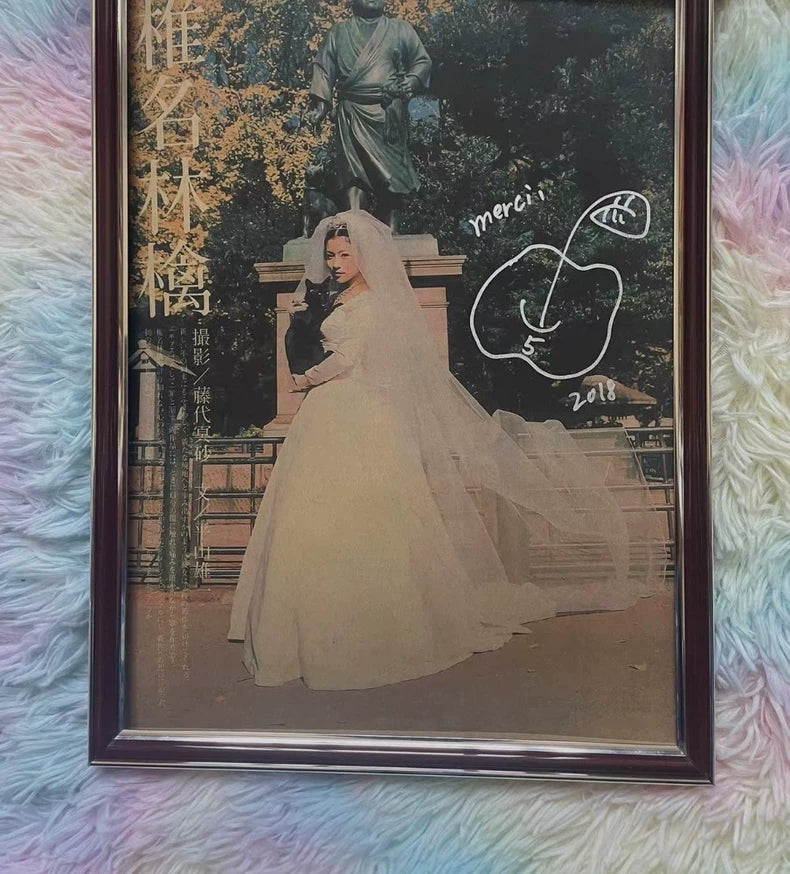 椎名林檎 – Signed Poster
