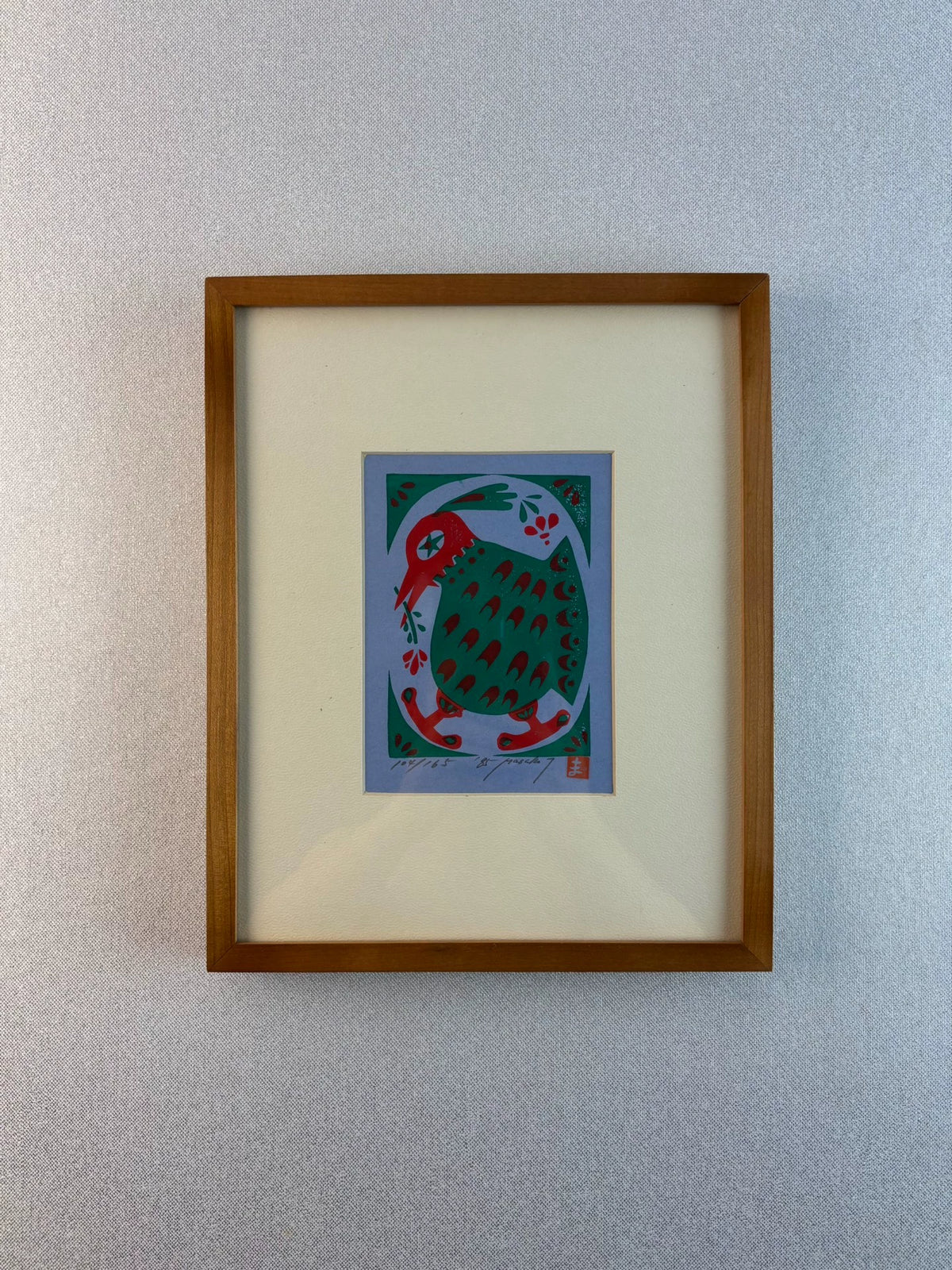 Abstract Bird – Numbered Framed Print, 1985 – actual item photograph