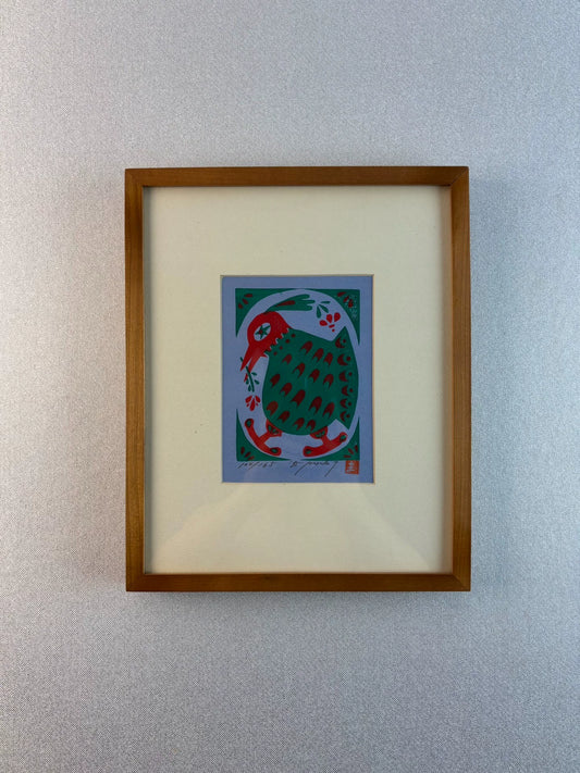 Abstract Bird – Numbered Framed Print, 1985 – actual item photograph