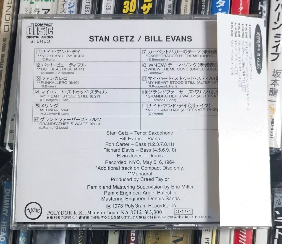 Stan Getz & Bill Evans – Japanese J33J 25065 CD with OBI